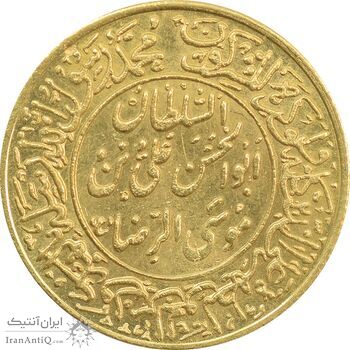 مدال طلا یادبود میلاد امام رضا (ع) 1355 - MS62 - محمد رضا شاه