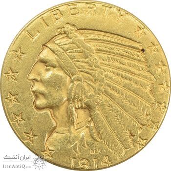 سکه طلا 5 دلار 1914 سرخپوستی - EF45 - آمریکا