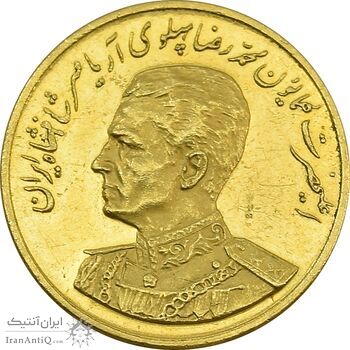 مدال طلا یادبود گارد شاهنشاهی - نوروز 1351 - MS63 - محمد رضا شاه