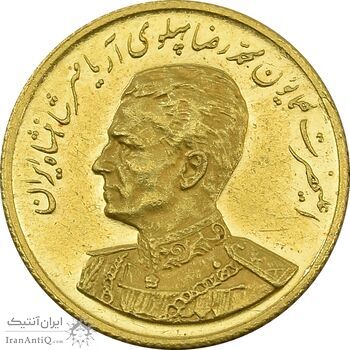 مدال طلا یادبود گارد شاهنشاهی - نوروز 2536 - MS62 - محمد رضا شاه