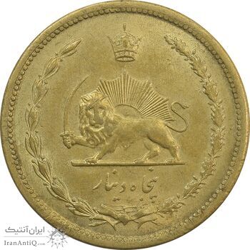 سکه 50 دینار 1321 برنز - MS62 - محمد رضا شاه سکه 50 دینار 1321 برنز - MS62 - محمد رضا شاه