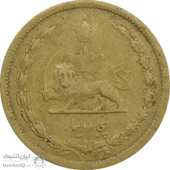 سکه 50 دینار 1322/0 (سورشارژ تاریخ) برنز - VF30 - محمد رضا شاه سکه 50 دینار 1322/0 (سورشارژ تاریخ) برنز - VF30 - محمد رضا شاه