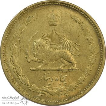 سکه 50 دینار 1332 (ضخیم) برنز - MS62 - محمد رضا شاه