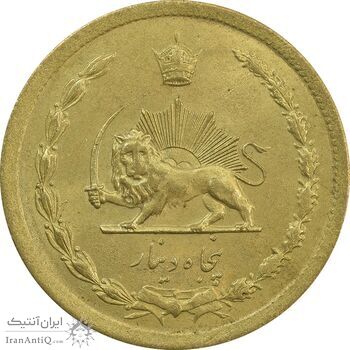 سکه 50 دینار 1333 برنز - MS63 - محمد رضا شاه