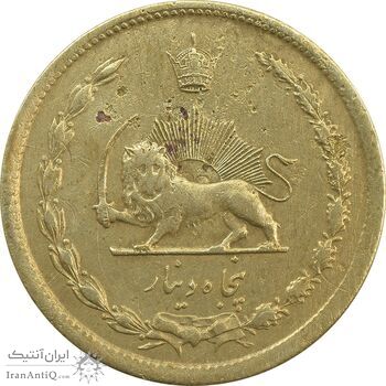 سکه 50 دینار 1335 - VF30 - محمد رضا شاه