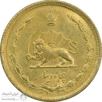 سکه 50 دینار 1335 برنز - MS62 - محمد رضا شاه