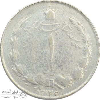 سکه 1 ریال 1326 - VF35 - محمد رضا شاه سکه 1 ریال 1326 - VF35 - محمد رضا شاه