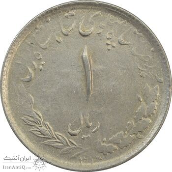 سکه 1 ریال 1331 - EF40 - محمد رضا شاه