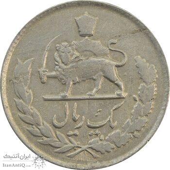 سکه 1 ریال 1331 - EF40 - محمد رضا شاه