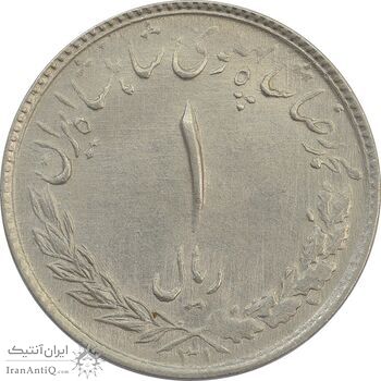 سکه 1 ریال 1331 - AU58 - محمد رضا شاه