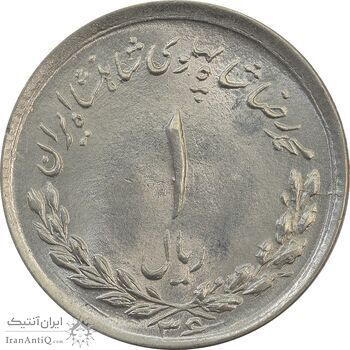 سکه 1 ریال 1336 - MS65 - محمد رضا شاه
