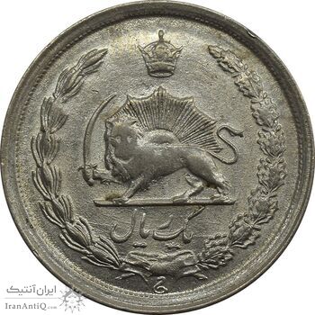 سکه 1 ریال 1338 - AU50 - محمد رضا شاه سکه 1 ریال 1338 - AU50 - محمد رضا شاه