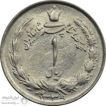 سکه 1 ریال 1339 - MS63 - محمد رضا شاه