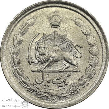 سکه 1 ریال 1339 - MS63 - محمد رضا شاه