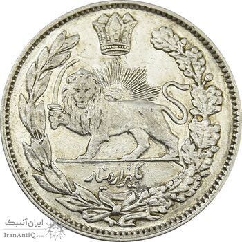 سکه 1000 دینار 1319 تصویری - PF58 - مظفرالدین شاه
