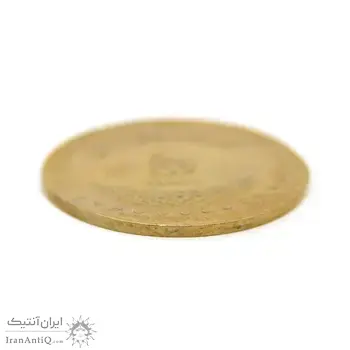 سکه 5 ریال 1373 حافظ - خارج از مرکز - VF35 - جمهوری اسلامی