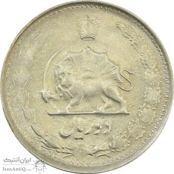 سکه 2 ریال 1326 - AU58 - محمد رضا شاه