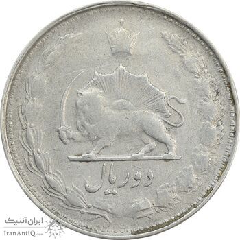 سکه 2 ریال 1322 - F - محمد رضا شاه