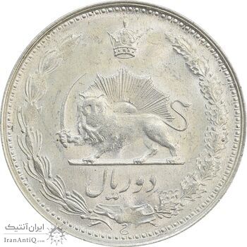 سکه 2 ریال 1322 - MS62 - محمد رضا شاه