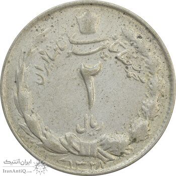 سکه 2 ریال 1328 - EF40 - محمد رضا شاه
