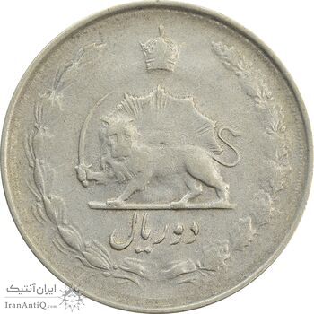 سکه 2 ریال 1329 - VF35 - محمد رضا شاه