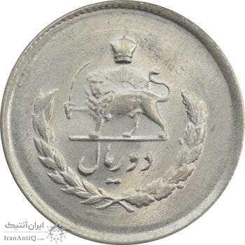 سکه 2 ریال 1333 مصدقی - MS65 - محمد رضا شاه