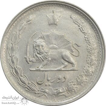 سکه 2 ریال 1342 - AU58 - محمد رضا شاه