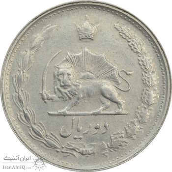 سکه 2 ریال 1342 - EF45 - محمد رضا شاه