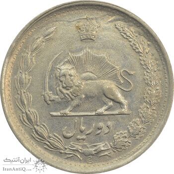 سکه 2 ریال 1344 - EF45 - محمد رضا شاه