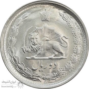 سکه 2 ریال 1347 - MS64 - محمد رضا شاه