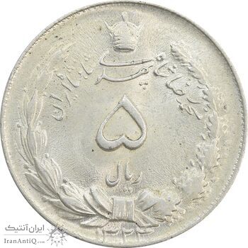 سکه 5 ریال 1324 - MS63 - محمد رضا شاه