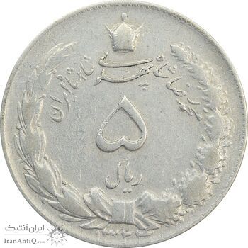 سکه 5 ریال 1324 - VF25 - محمد رضا شاه