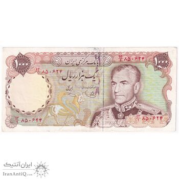 اسکناس 1000 ریال (یگانه - خوش کیش) ارور رنگ - تک - EF45 - محمد رضا شاه اسکناس 1000 ریال (یگانه - خوش کیش) ارور رنگ - تک - EF45 - محمد رضا شاه
