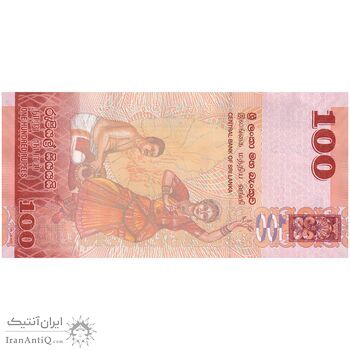اسکناس 100 روپیه 2022 جمهوری دموکراتیک سوسیالیستی - تک - UNC63 - سریلانکا