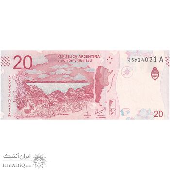 اسکناس 20 پزو بدون تاریخ (2017) جمهوری فدرال - FAS, MGM - تک - UNC63 - آرژانتین