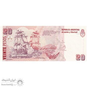 اسکناس 20 پزو بدون تاریخ (2018) جمهوری فدرال - FAS, MGM - تک - UNC63 - آرژانتین