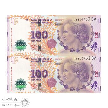 اسکناس 100 پزو بدون تاریخ (2016) جمهوری فدرال - جفت - UNC63 - آرژانتین