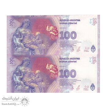 اسکناس 100 پزو بدون تاریخ (2016) جمهوری فدرال - جفت - UNC63 - آرژانتین