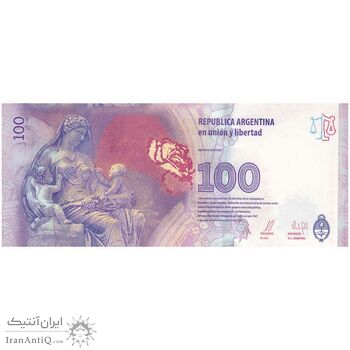 اسکناس 100 پزو بدون تاریخ (2016) جمهوری فدرال - تک - UNC63 - آرژانتین