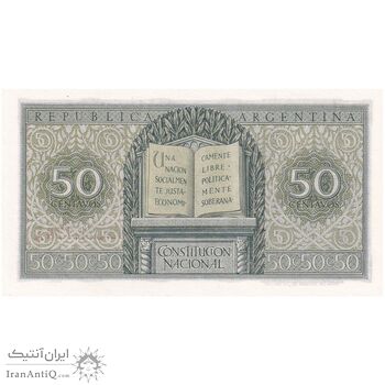 اسکناس 50 سنتاوو بدون تاریخ (1950) جمهوری فدرال - سری A - با نوشته Garrasi - تک - UNC63 - آرژانتین