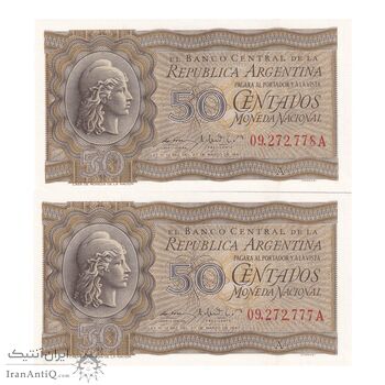 اسکناس 50 سنتاوو بدون تاریخ (1950) جمهوری فدرال - سری A - با نوشته Garrasi - جفت - UNC63 - آرژانتین