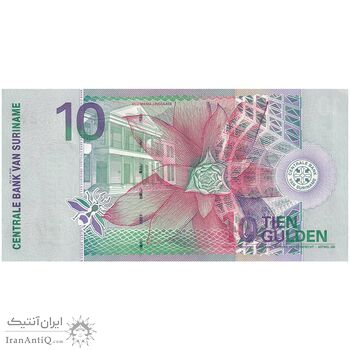 اسکناس 10 گلدن 2000 جمهوری - تک - UNC63 - سورینام