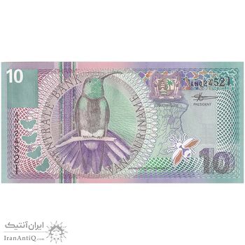 اسکناس 10 گلدن 2000 جمهوری - تک - UNC63 - سورینام