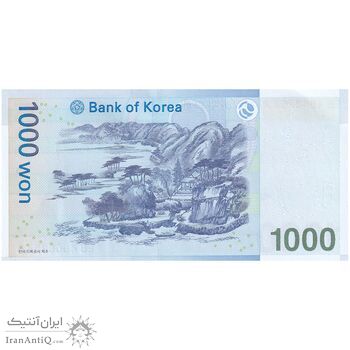 اسکناس 1000 وون بدون تاریخ (2007) جمهوری - تک - UNC63 - کره جنوبی