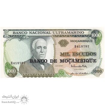 اسکناس 1000 اسکودو بدون تاریخ (1976) جمهوری خلق - تک - UNC63 - موزامبیک