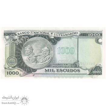 اسکناس 1000 اسکودو بدون تاریخ (1976) جمهوری خلق - تک - UNC63 - موزامبیک