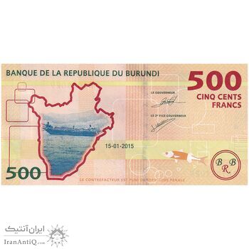 اسکناس 500 فرانک 2015 جمهوری - تک - UNC63 - بوروندی