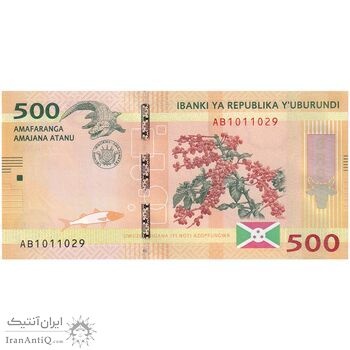 اسکناس 500 فرانک 2015 جمهوری - تک - UNC63 - بوروندی