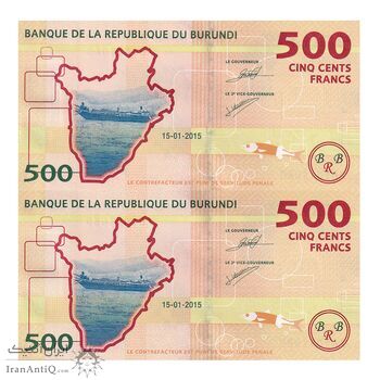 اسکناس 500 فرانک 2015 جمهوری - جفت - UNC63 - بوروندی