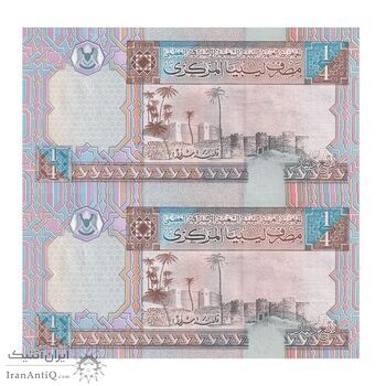 اسکناس 1/4 دینار بدون تاریخ (2002) جماهیریه - جفت - UNC63 - لیبی اسکناس 1/4 دینار بدون تاریخ (2002) جماهیریه - جفت - UNC63 - لیبی